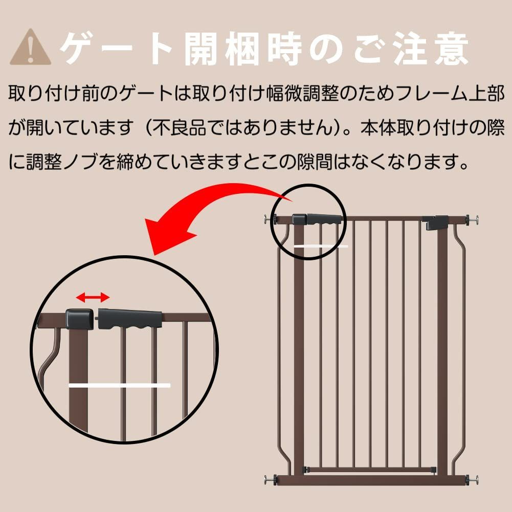 拡張フレーム付き