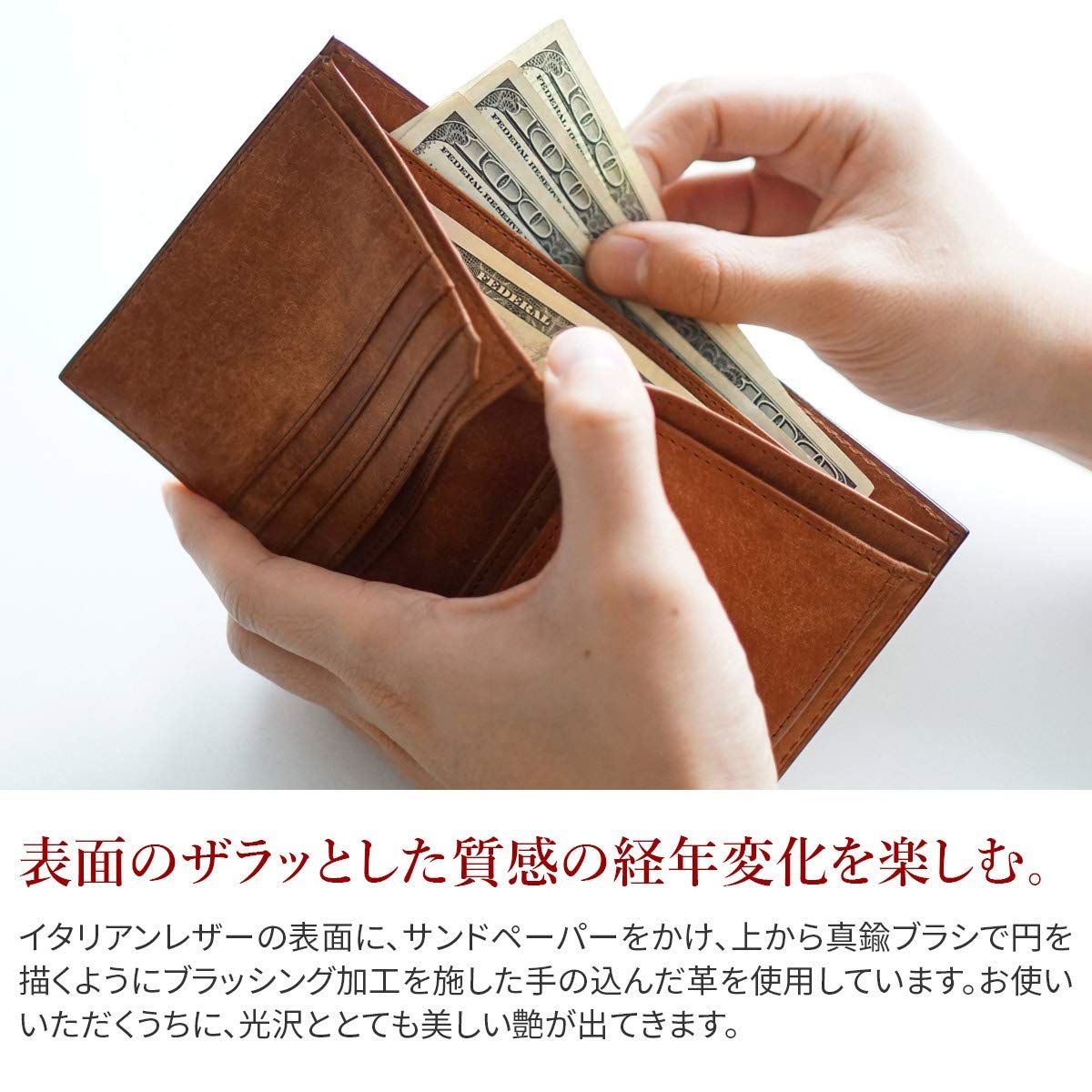 本革