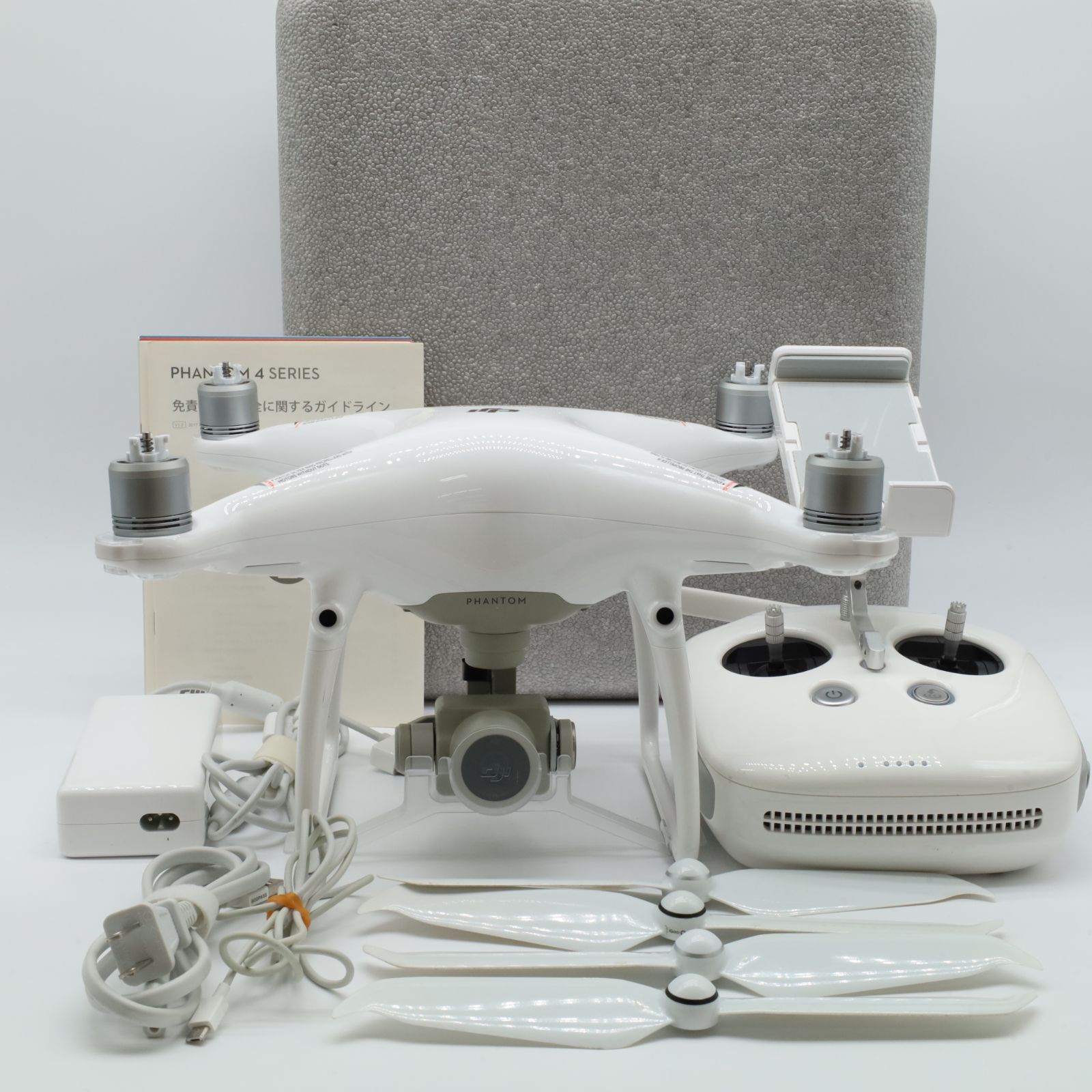 並品 DJI ドローン Phantom 4 Pro V2.0225020