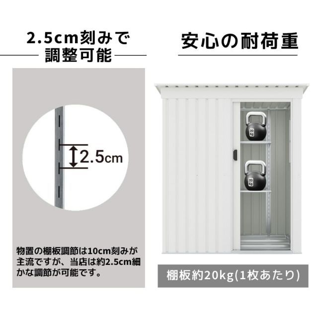 棚なし
