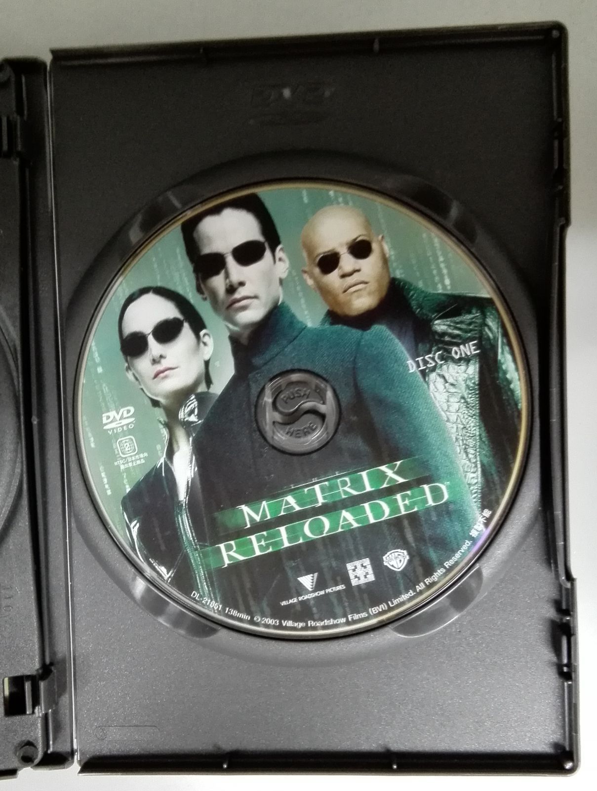 マトリックス リローデッド 特別版('03米)〈2枚組〉 マトリックス リローデッド 特別版('03米)〈2枚組〉（DVD