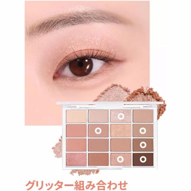 wakemake アイシャドウパレット3個セット Amazon | wakemake(ウェイクメイク) ソフトブラーリングアイ