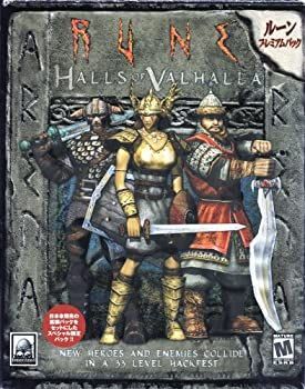 ルーンファクトリー5プレミアムBOX ファミ通DXパック3Dクリスタルセット