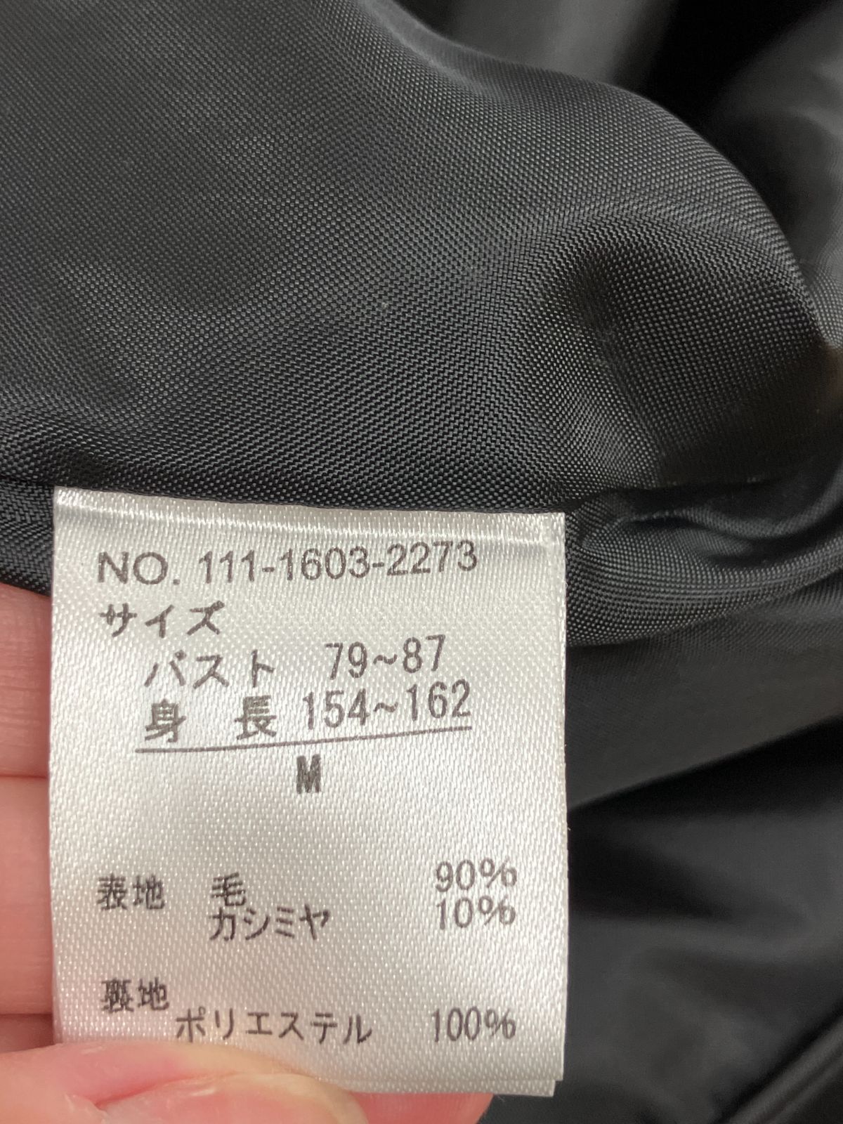 | セレモニー向け