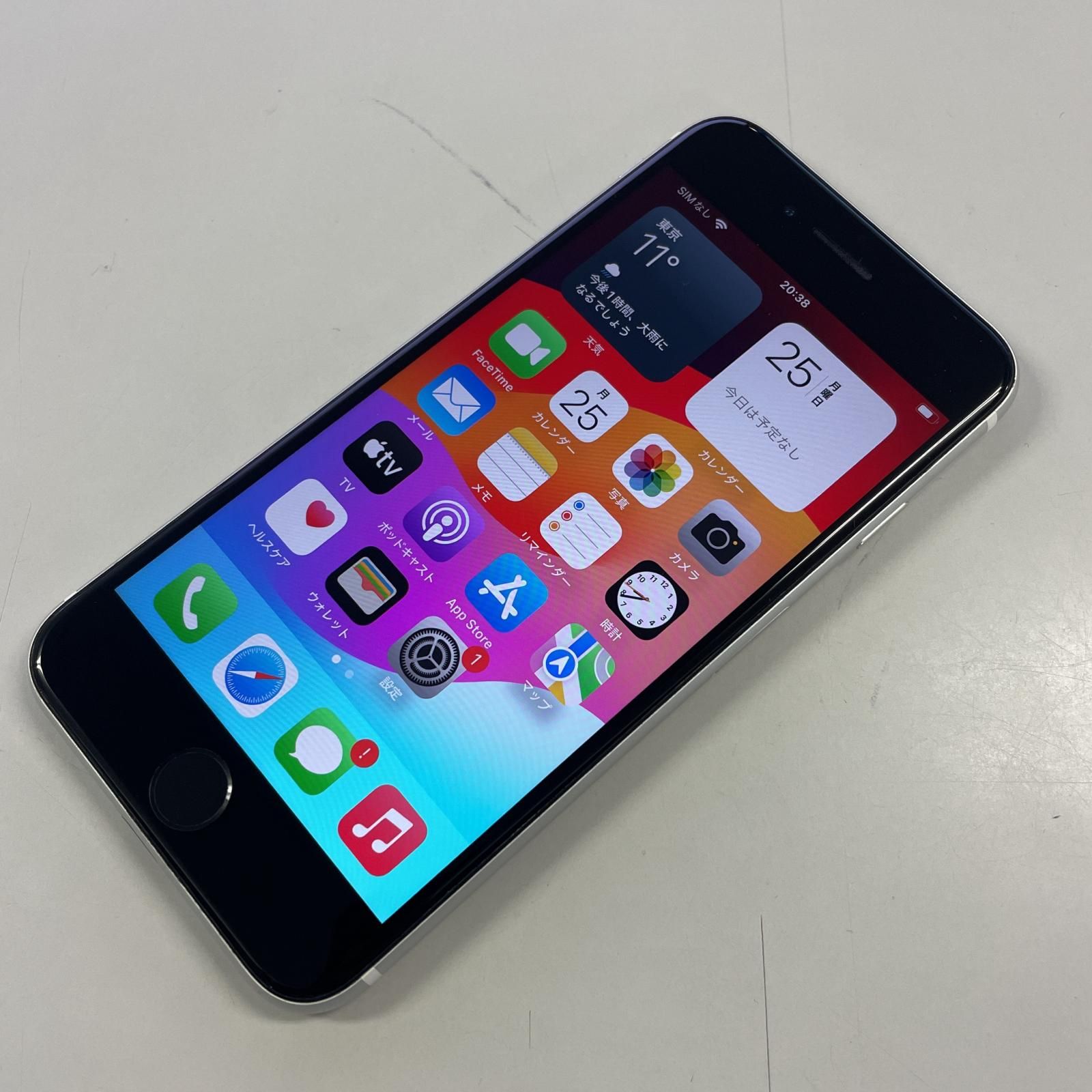 SIMフリー iPhone SE(第2世代) 128GB ホワイト