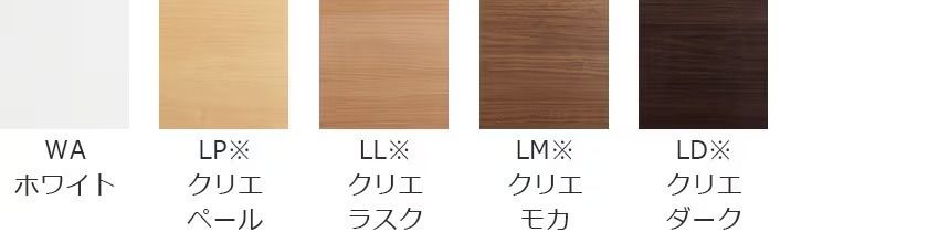 収納棚 木製キャビネット