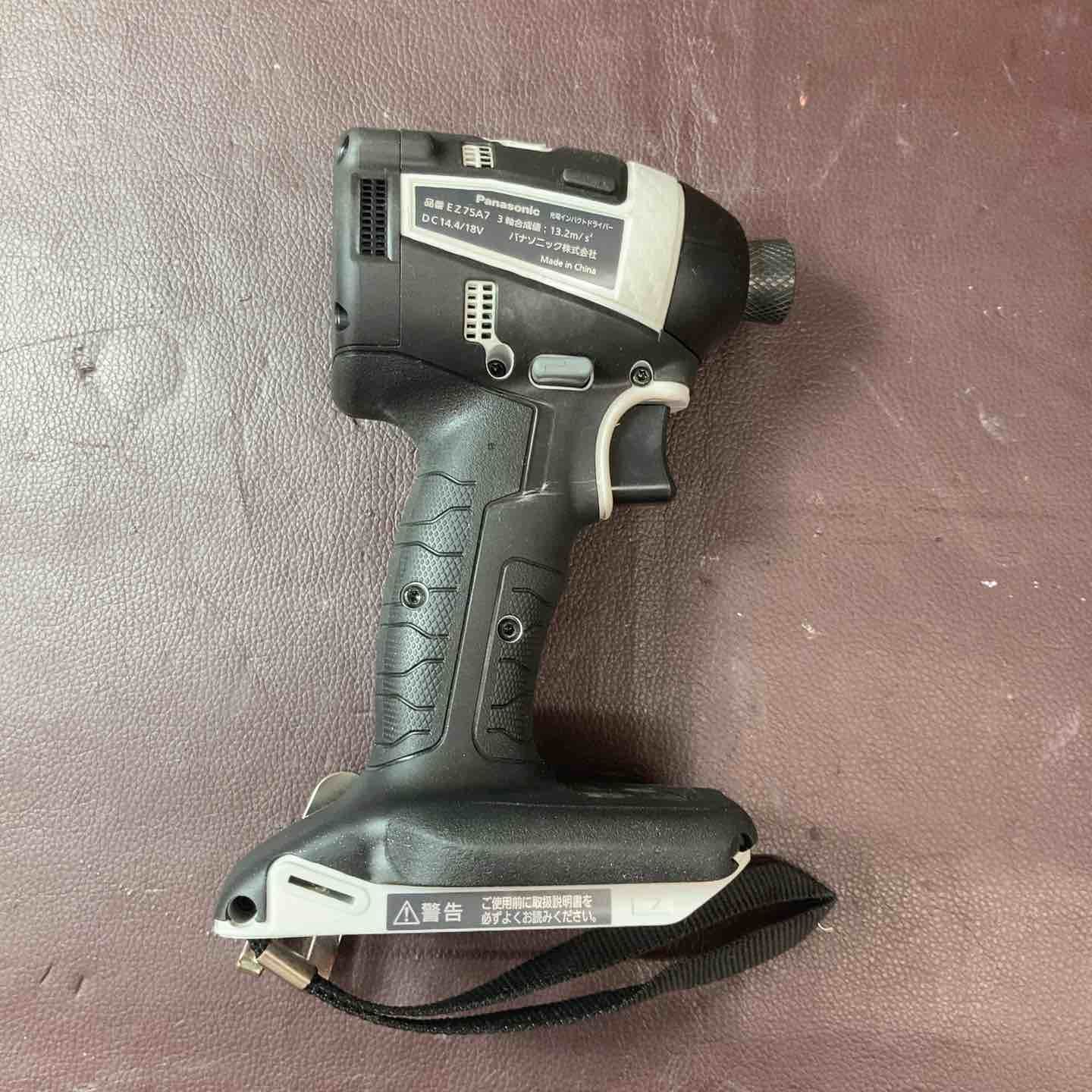 Panasonic 充電インパクトドライバー