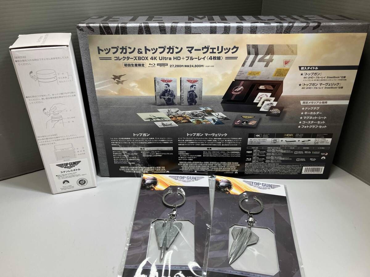 トップガン - トップガン マーヴェリック コレクターズBOX 4K Ultra HD Blu-ray