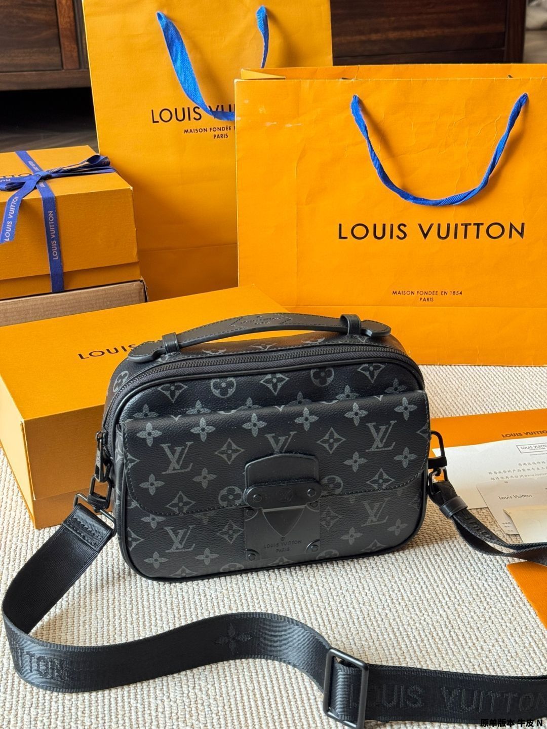 Louis Vuitton★ハンドバッグ S-Lock Sロックバッグ・XL レディース | LOUIS VUITTON | 24S