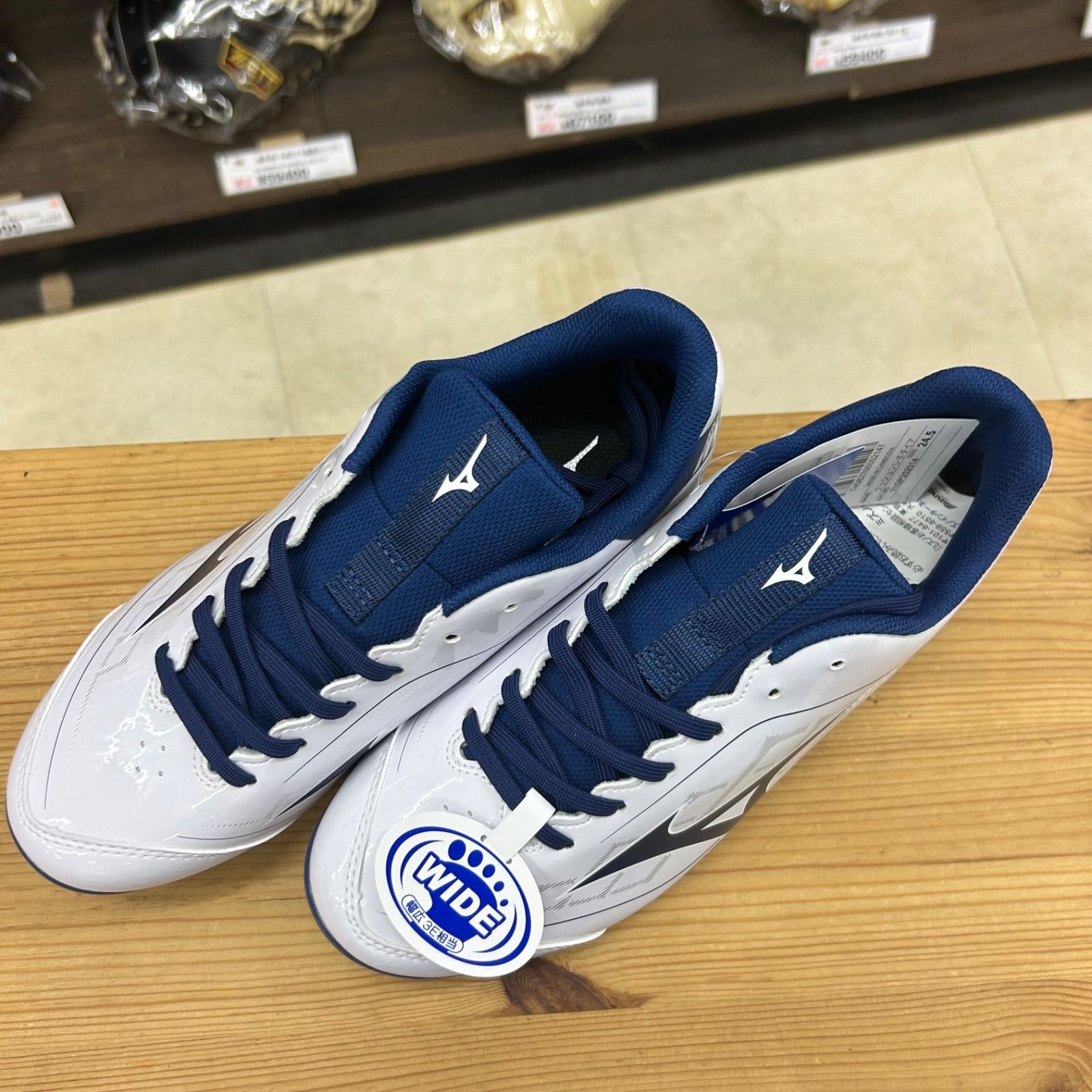  ミズノ 野球 ポイントスパイク クッションレボダイア スパイク シューズ