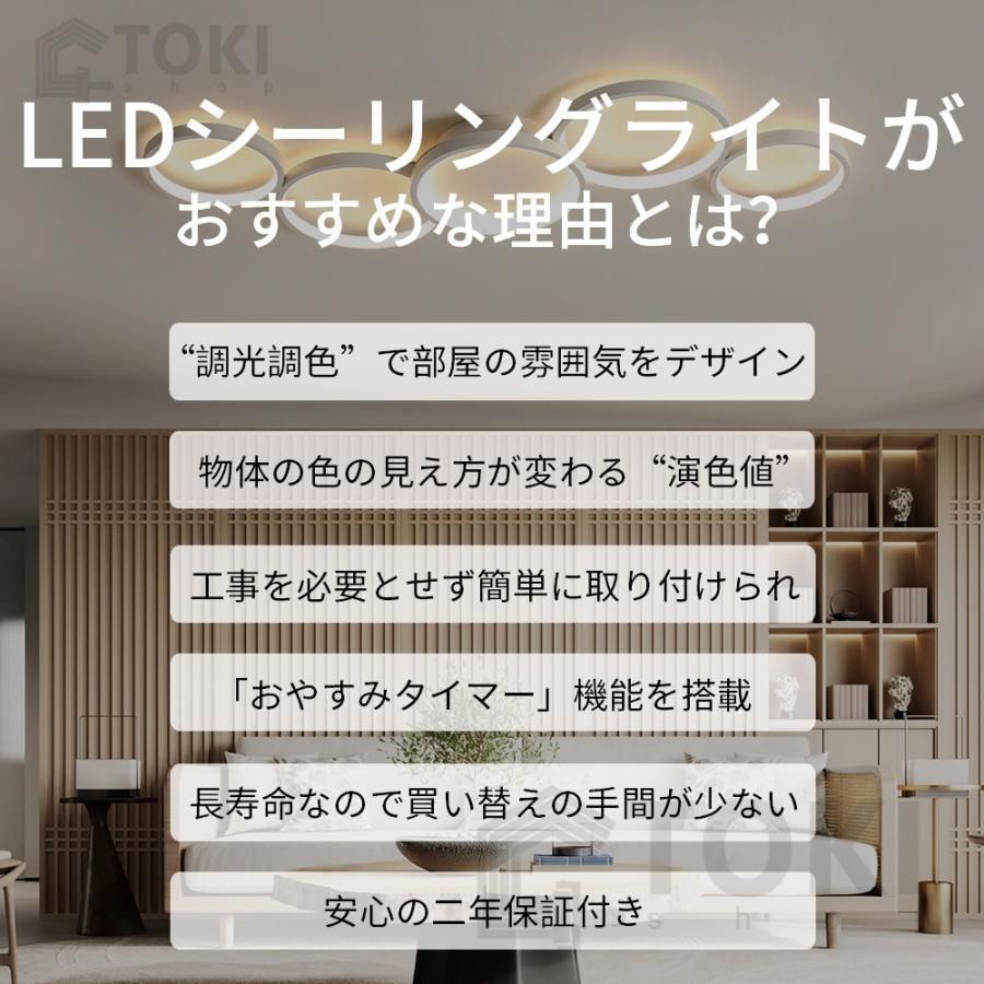 タイマー リモコン付