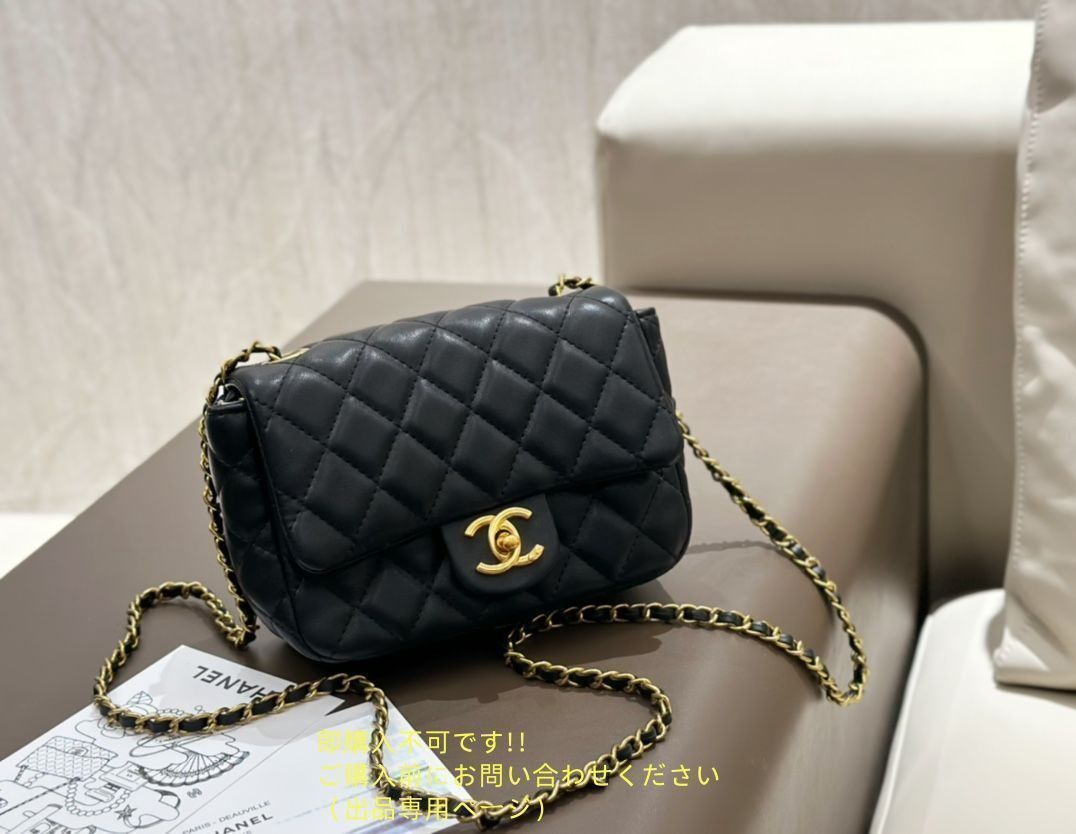 送料は無料です CHANEL シャネル ショルダーバッグ ハンドバッグ 財布 3点セット NEXPOTALLINN_EU