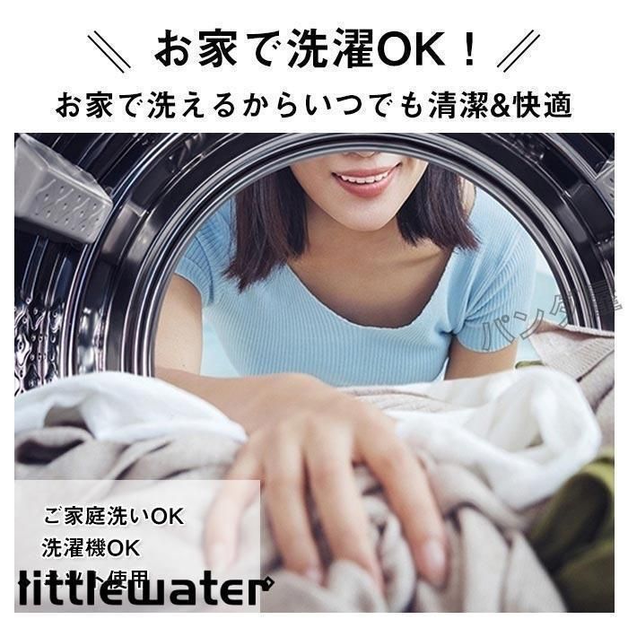 夏ふとん お昼寝ケット