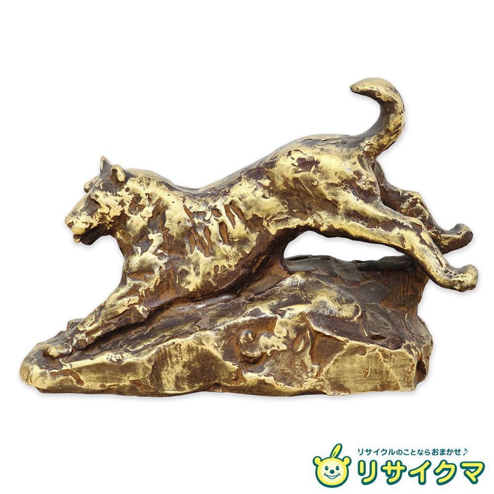 北村西望 干支 猪 イノシシ 置物 ブロンズ製 北村西望 新風百寿 置物