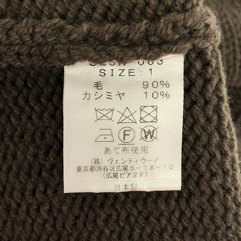 SLOANE / スローン | リブ タートルネックニット | 1 | ブラウン | レディース SLOANE】上半身映えするタートルネックニット♡ 別注色もご紹介