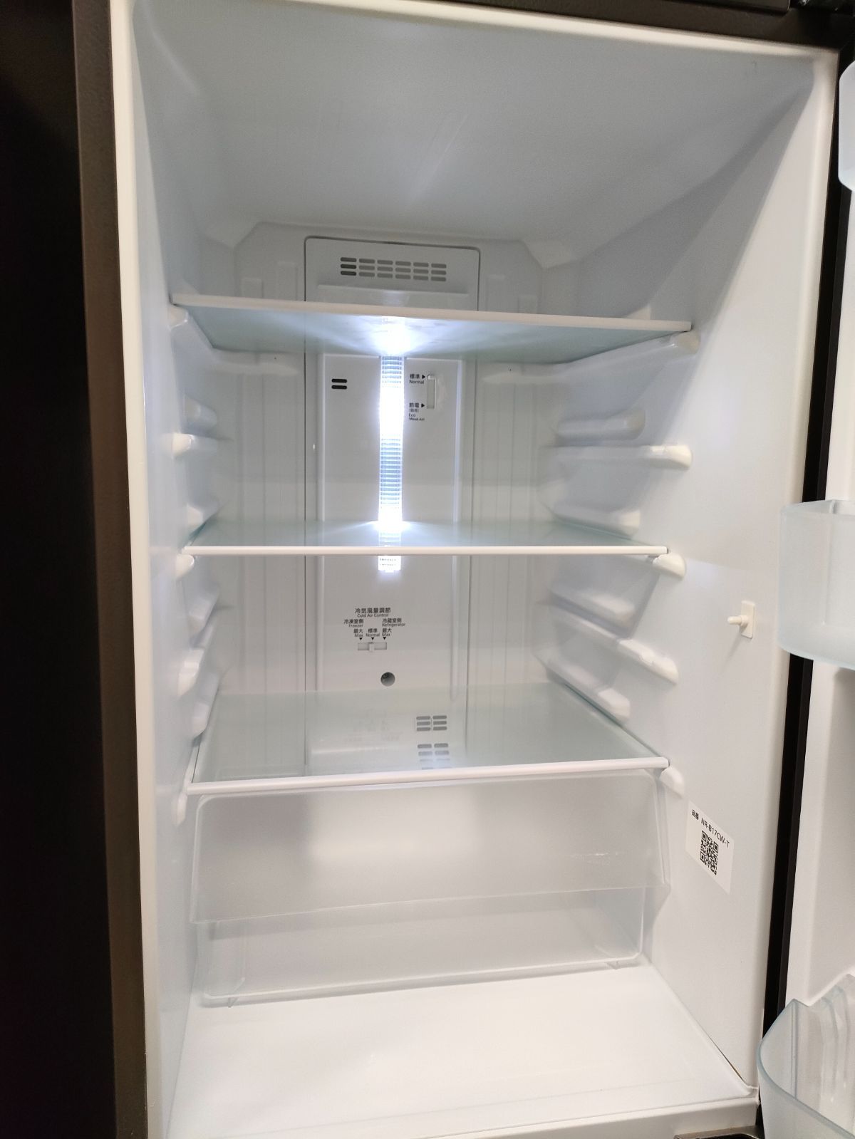 2020年製 NR-B17CW-T