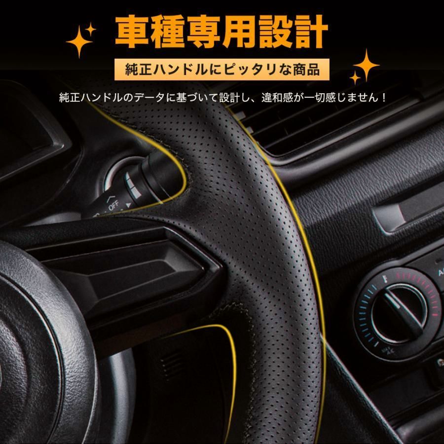 HG012 クラウン トヨタ 210 211系 ハンドルカバー ステアリングカバー 手縫い 滑り防止 本革 握りやすい 手触り感抜群 内装 カスタム BRIGHTFACE_UK