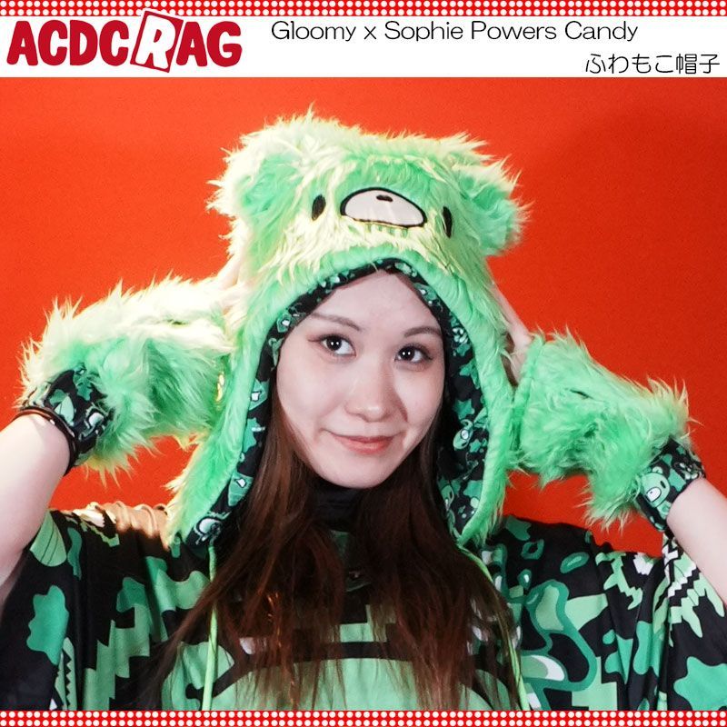 ACDC RAG エーシーディーシーラグ Gloomy x Sophie Powers Candy ハット 帽子 キャップ ファッション 原宿 ...