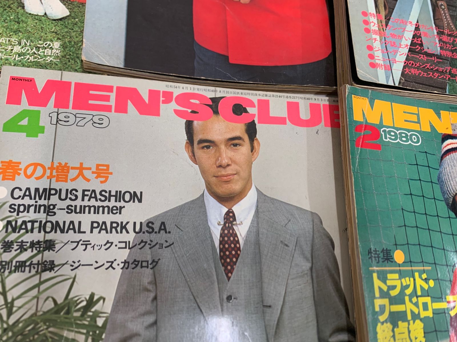 MEN'S CLUB メンズクラブ 雑誌 1974年～1980年 8冊セット - メルカリ