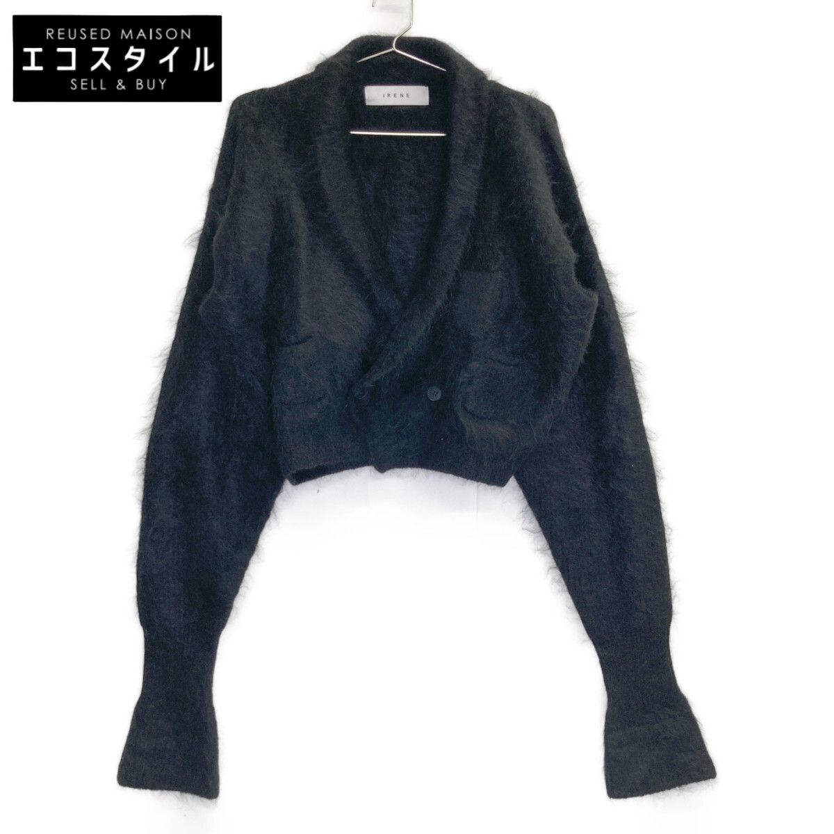 IRENE アイレネ 24AW 26A81009 ブラック アルパカ混 クロップドシャギーニットカーディガン 36