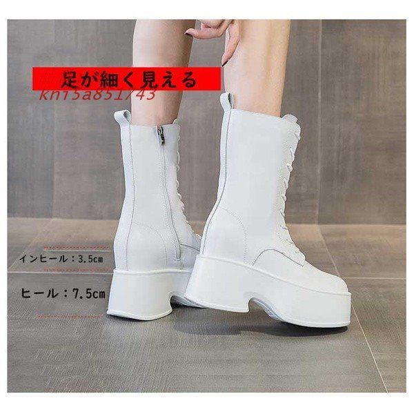  ブーツ レディース 美脚 ファッション 靴 PU ヒール11 CM 黒 白 21.5 CM-24.5 kni 5 a 851743 長靴 レインブーツ 長靴 レインシューズ