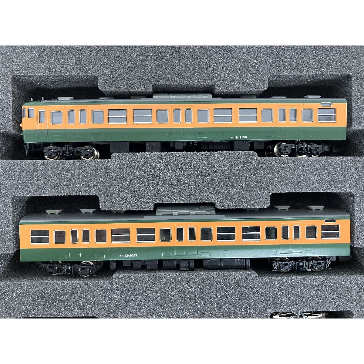 Amazon | Nゲージ TOMIX 92711 113系2000番台電車 (湘南色