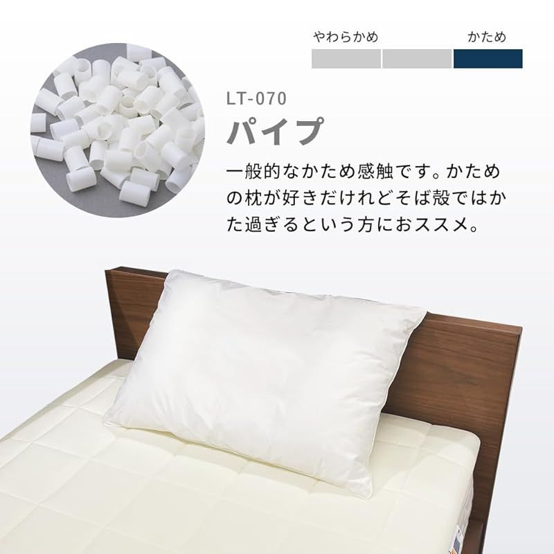 洗える 通気性