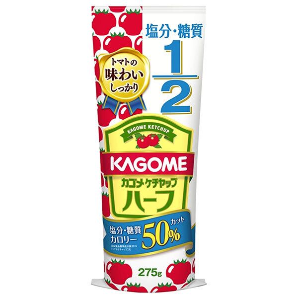 カゴメ ケチャップ ハーフ 275g×30本入× 2ケース ｜ トマト 1|2 調味料 50%