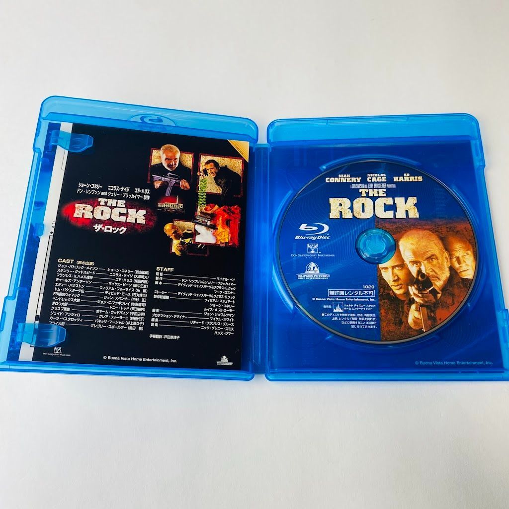 【Blu-ray】ザ・ロック('96米) ブルーレイ VWBS-1029 [G-C]