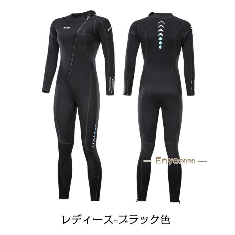 ダイビング サーフィン