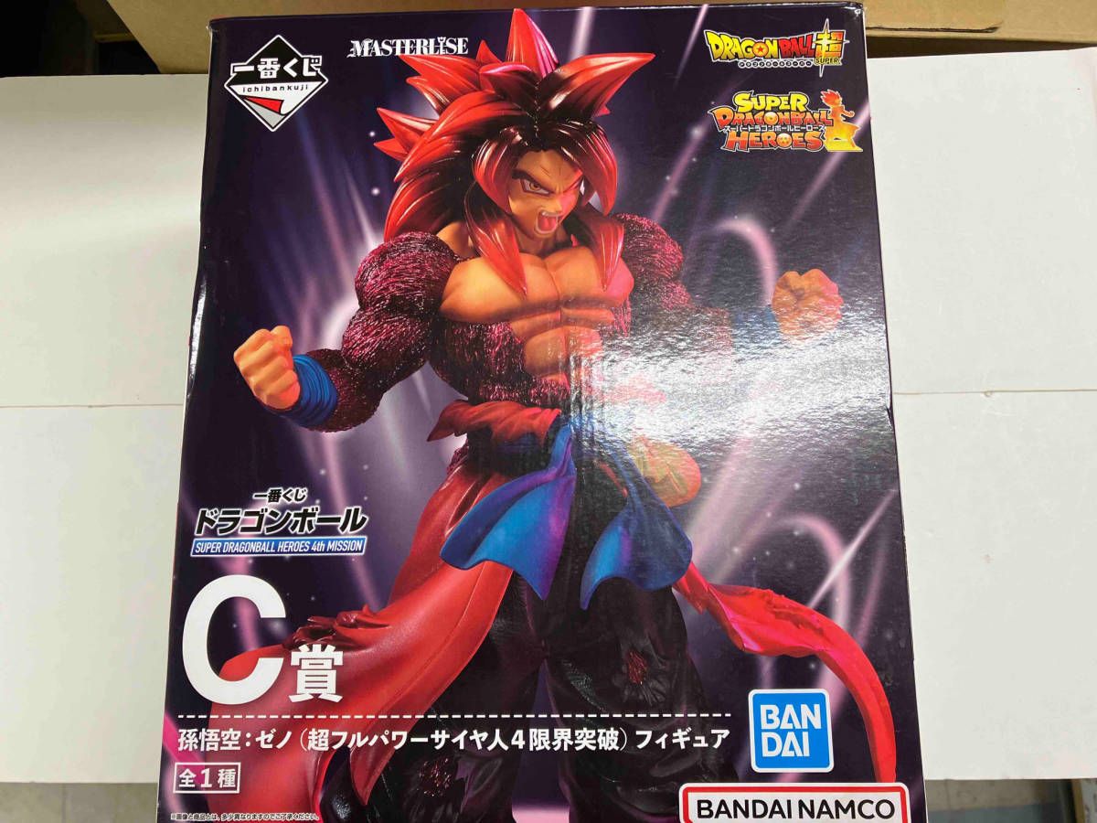 SUPER - C賞 孫悟空:ゼノ(超フルパワーサイヤ人4限界突破) フィギュア 一番くじ ドラゴンボール SUPER DRAGONBALL HEROES 4th MISSION スーパードラゴンボールヒーローズ プライズ バンダイスピリッツ ドラゴンボール1番くじ 孫悟空ゼノ 超フルパワーサイヤ人4限界