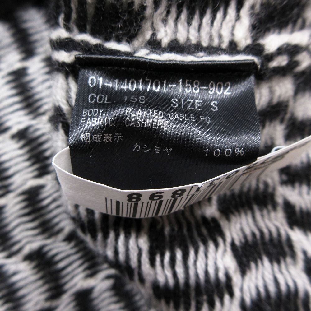 Theory　セオリー カシミヤ混　ニット　モックネック　シルク　22AW 21aw Theory セオリー カシミヤ100％ ニット セーター モック