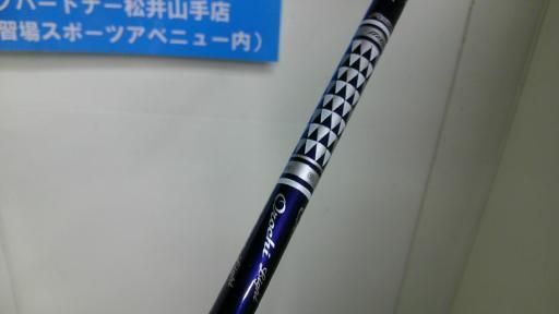 【美品】ロマロ Rayα BLACK 1W ドライバー メンズ 右利き用 X 楽天市場】ロマロ ドライバー 中古 アルファの通販