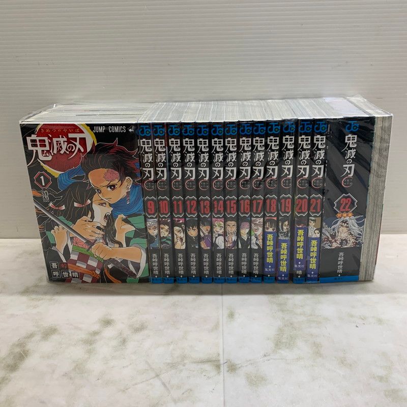 集英社 - 鬼滅の刃 全巻 1巻〜23巻 中古 MIN【中古】集英社 鬼滅の刃 1-23巻 全巻セット 収納BOX付き 吾