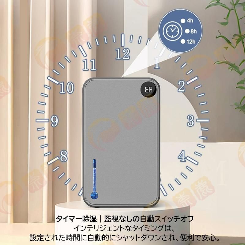ホース排水