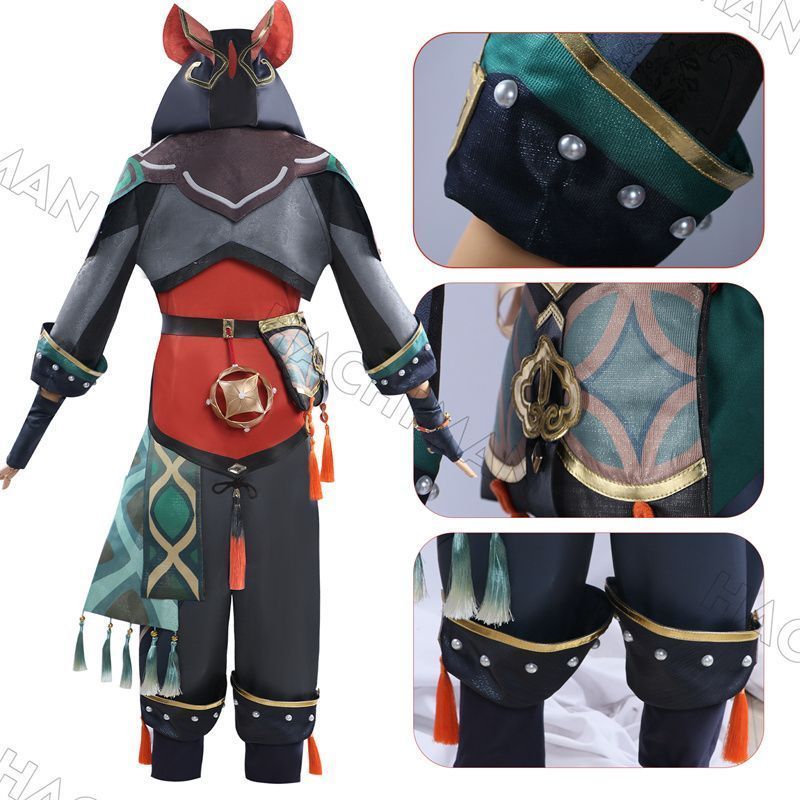 コスプレ衣装 コスチューム