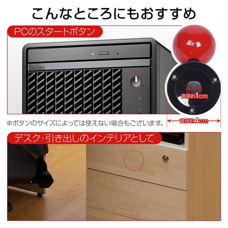 車用ボタンレバー スターターカバー エンジンスタートボタン エンジン レバー スターターボタン カバー 装飾 内装 カー用品 車用品 デコレーション 貼り付け DIY おしゃれ かっこいい SF tkee016 thumbnail 7
