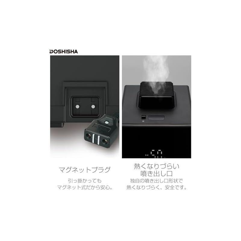 お手入れカンタン