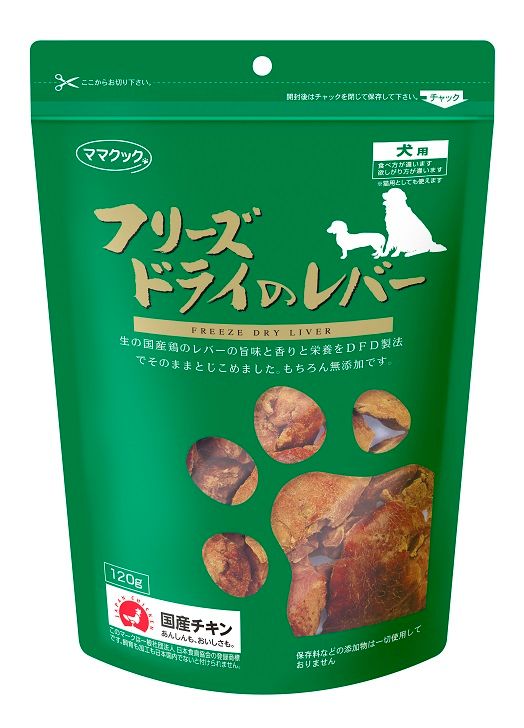 【同梱不可】【3個セット】ママクック フリーズドライのレバー 犬用 120g