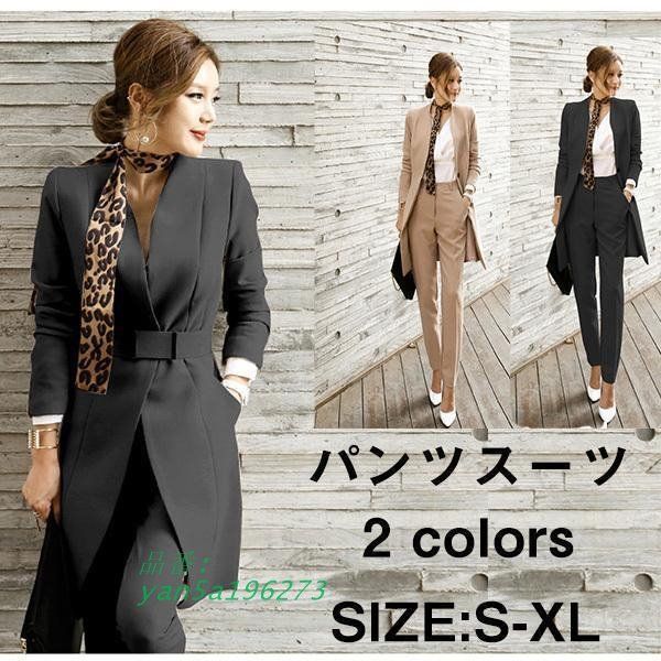 卒業式 服 母 セットアップ パンツスーツ レディース 通勤 上下二点セット 40代 セレモニー 面接 オフィス 秋 結婚式 春 入学祝い 長袖 50代 yan5a196273