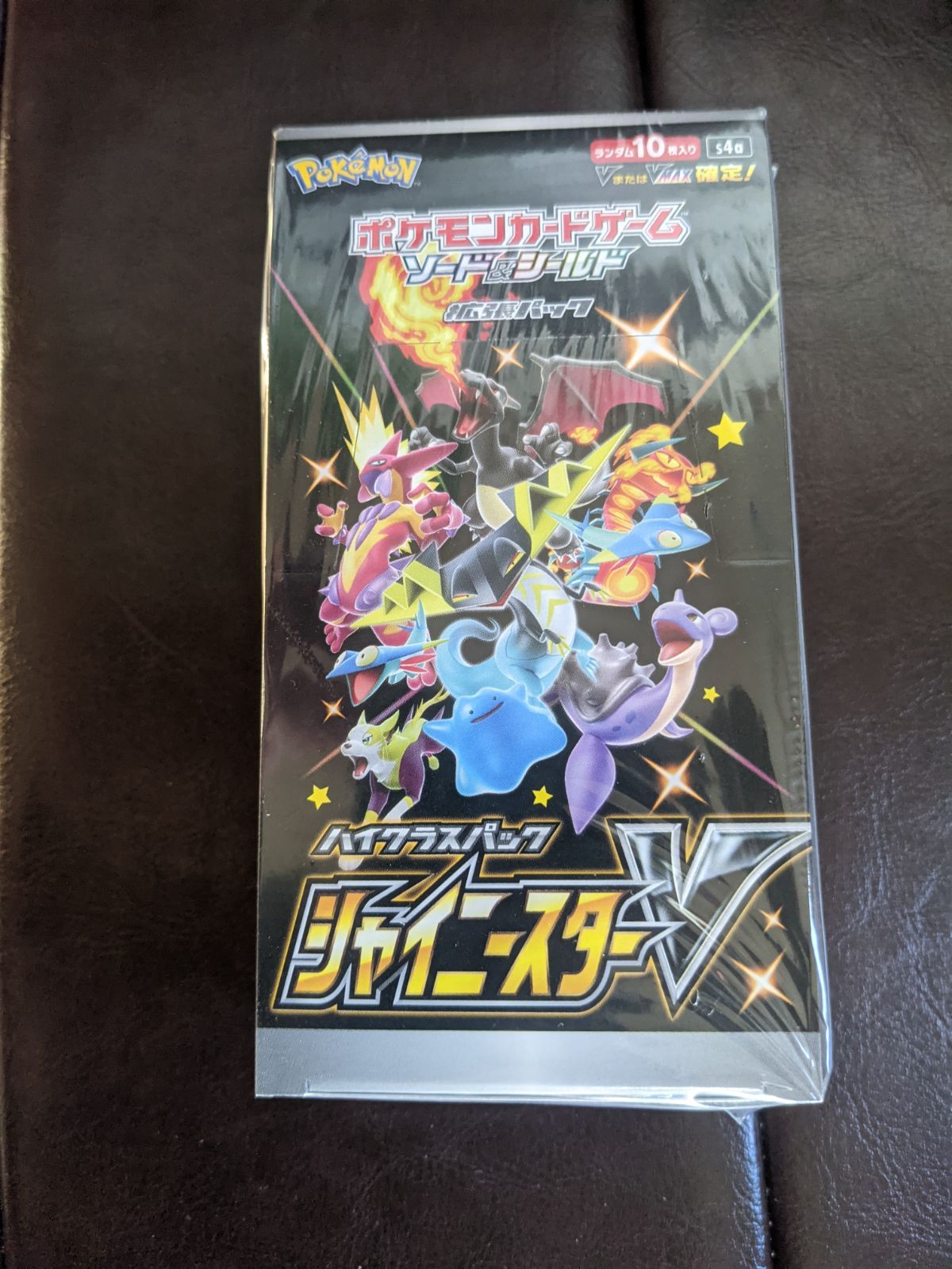 ポケモンカード シャイニースターv 1BOX 未開封 シュリンク付き - メルカリ