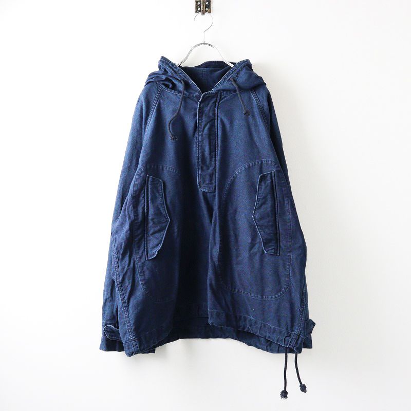 フォーティファイブアール 45R 45rpm 藍納戸麦サテンの908