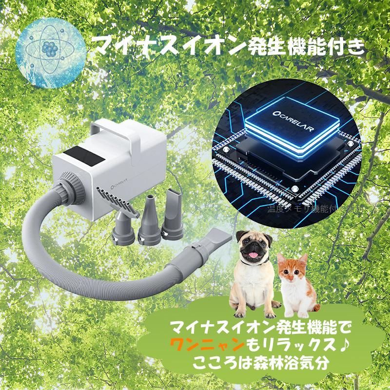 大風量 1500W
