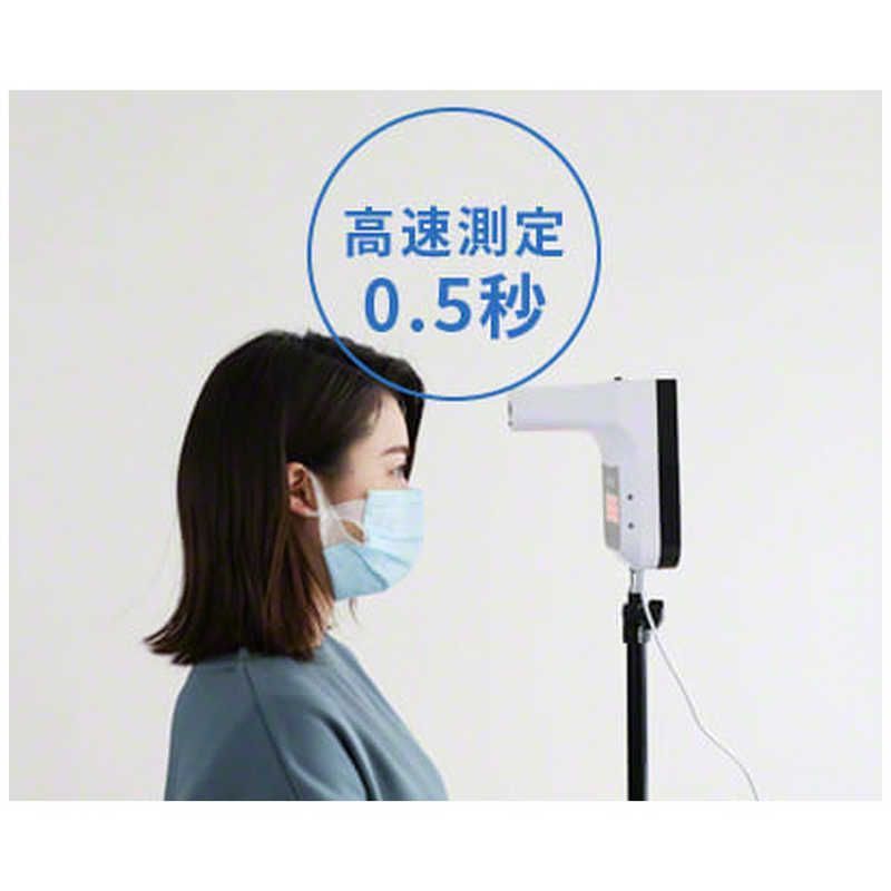 未開梱 スリーアールソリューション 非接触温度計 3R-NCT01WT KANDAIZUMI_COM