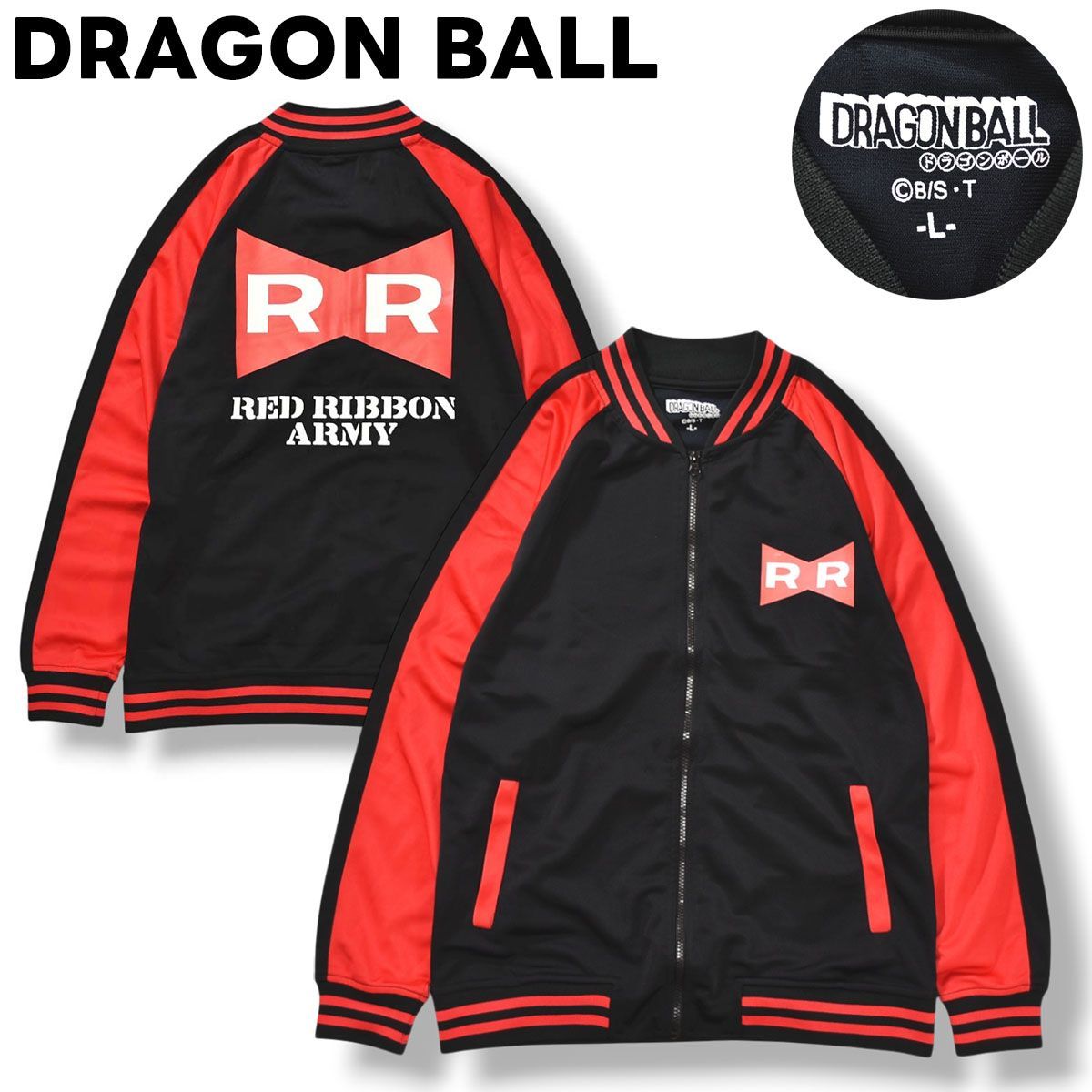 公式】 ドラゴンボール DRAGON BALL RED RIBBON ARMY レッド