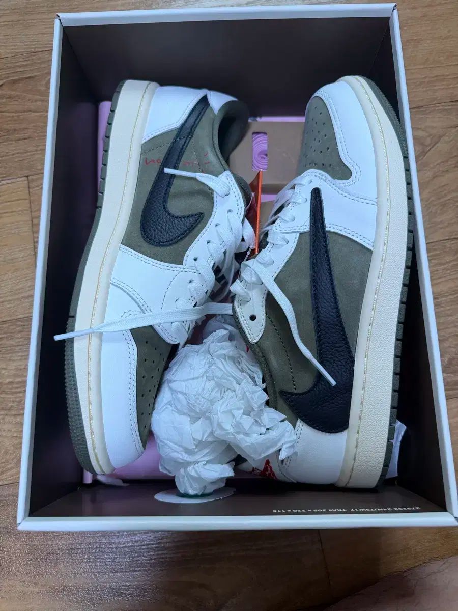 ジョーダン 1 x トラヴィス スコット リバース オリーブ 265