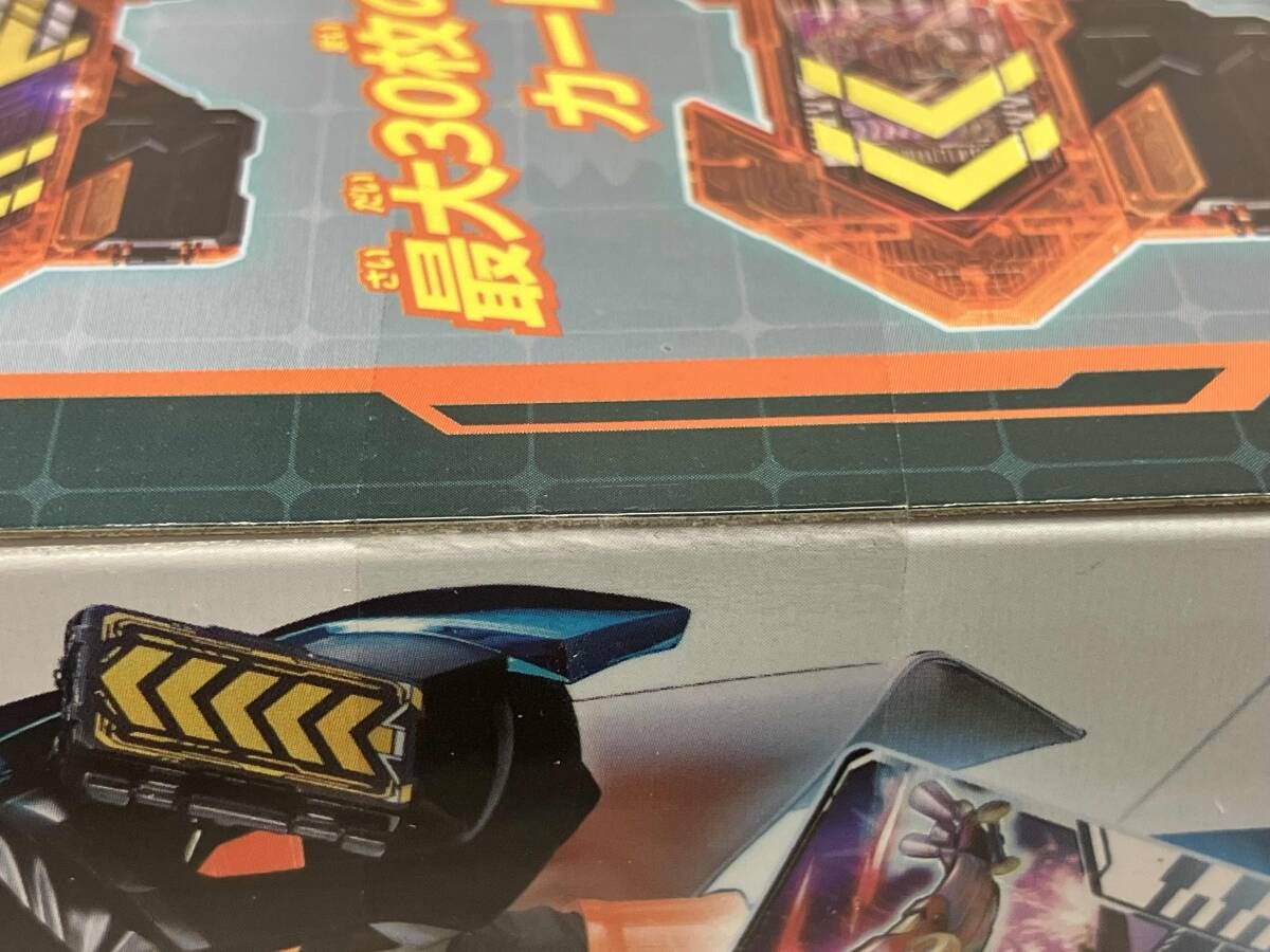 【新品未開封】仮面ライダー DXガッチャージガン Amazon | [バンダイ] 仮面ライダーガッチャード DXガッチャージ