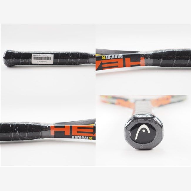テニスラケット ヘッド グラフィン ラジカル エス 2014年モデル G2 HEAD GRAPHENE RADICAL S 2014 c25100198c LLC-HASEGAWATOSO_COM