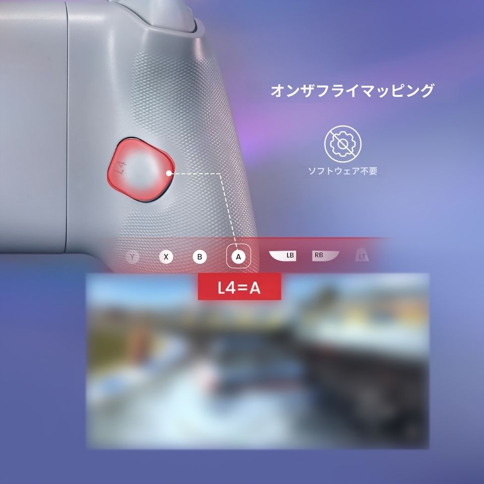 める