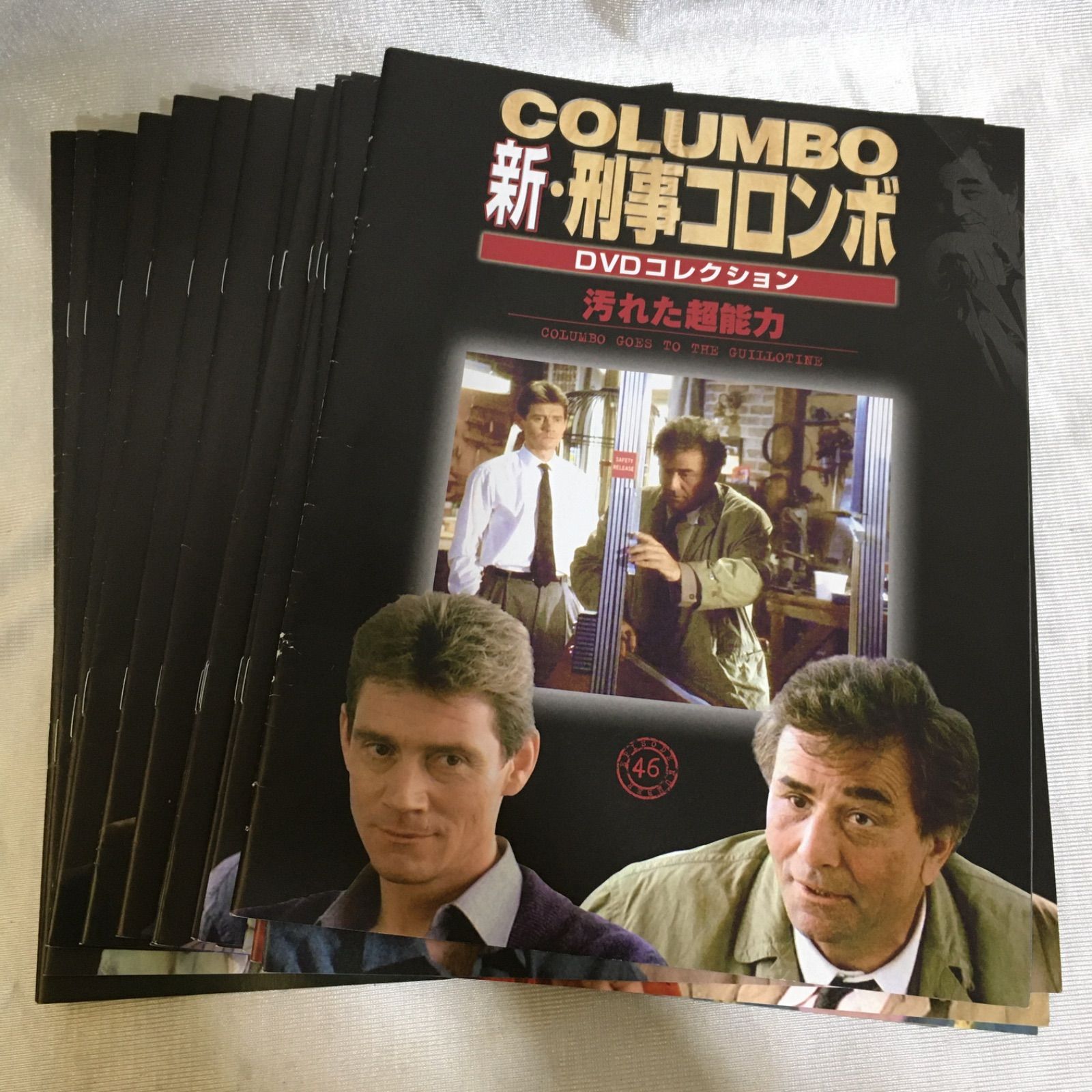 DVDコレクション